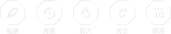 宜业产品五大系列