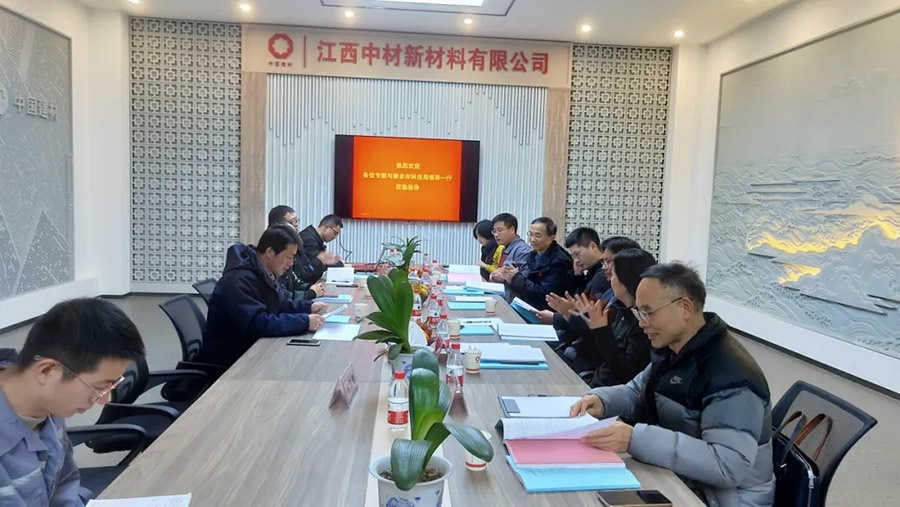 重实践 建新功|我司两项重点新产品项目顺利通过验收
