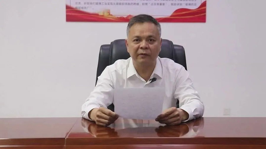 《中材高新安全倡议“精髓言”》