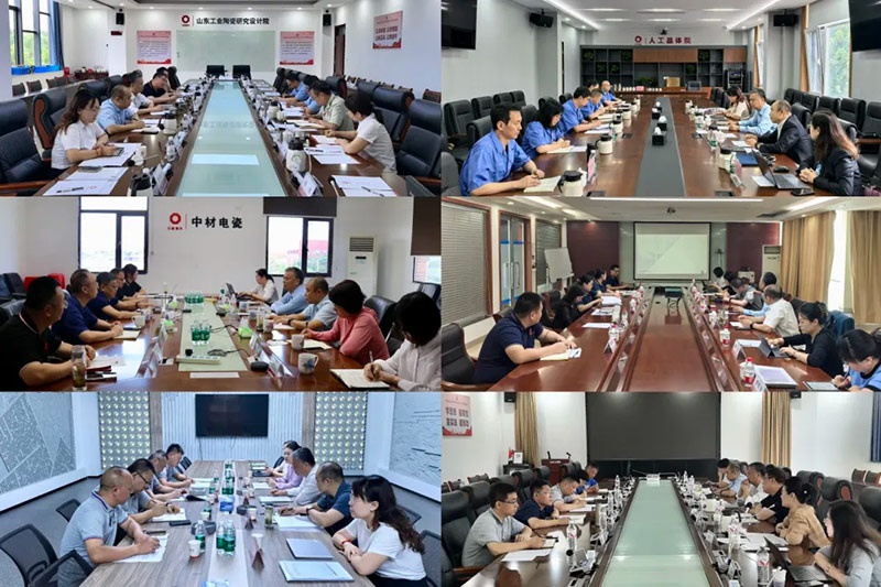 贯彻全会精神｜构建“大监督”工作格局 切实提升监督质效 护航企业高质量发展