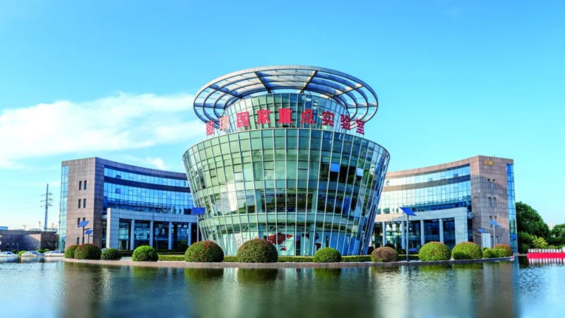 《科技日报》专论 | 激发创新创造活力 助力建设材料强国