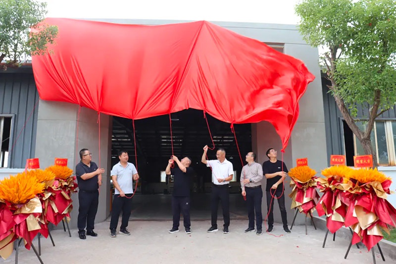 动态 | 强强融合，齐心至美