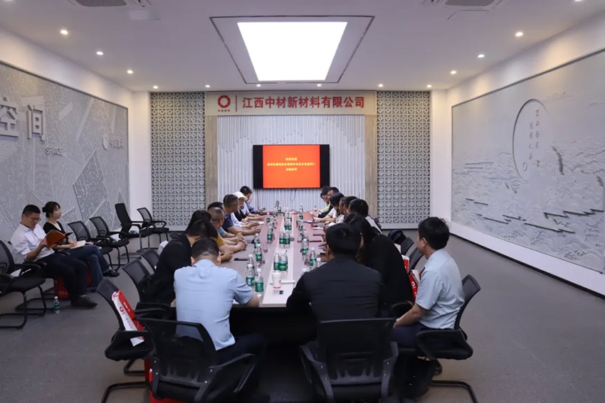 携手共进，共促发展——江西省绿色建筑协会到访江西中材交流
