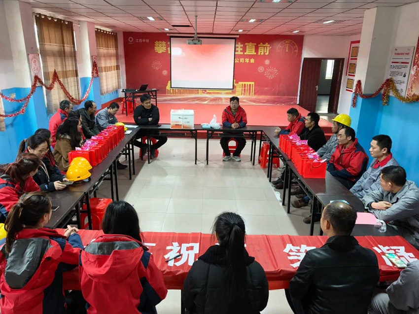 集体生日会|烛光点亮祝福，笑声凝聚团队