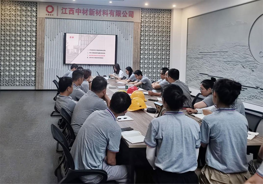 守初心 践使命 | 中材高新领导班子深入基层一线讲党课