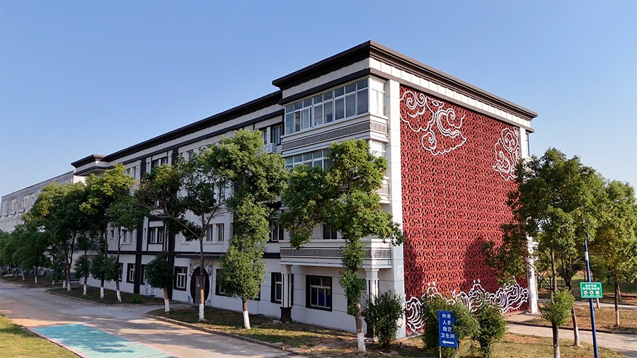 善用资源日｜江西中材发泡陶瓷，好房子的“材料密码”