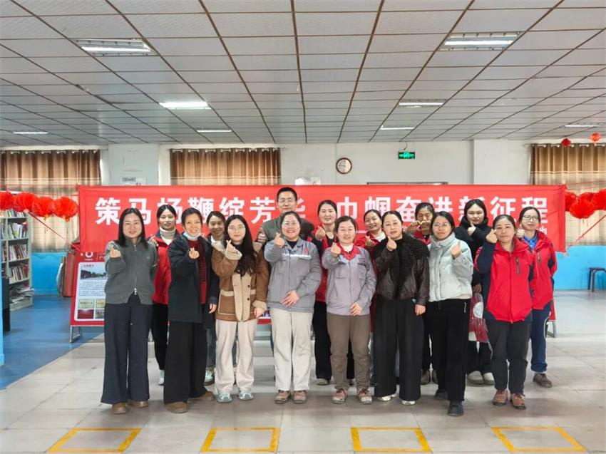 妇女节 | 策马扬鞭绽芳华 巾帼奋进新征程